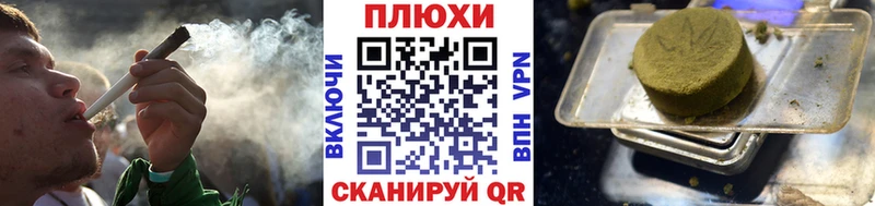 АМФЕТАМИН Цивильск