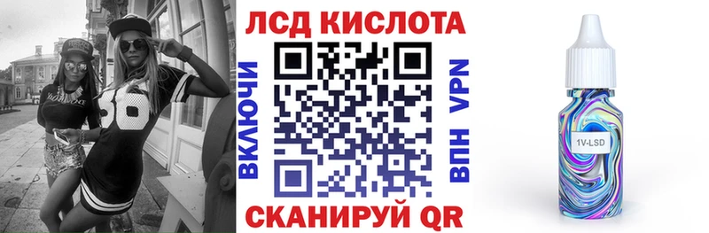 Наркотические марки 1500мкг  Цивильск 