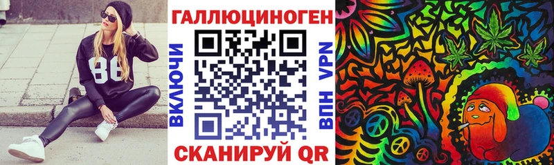 наркотики  Цивильск  Псилоцибиновые грибы MAGIC MUSHROOMS 